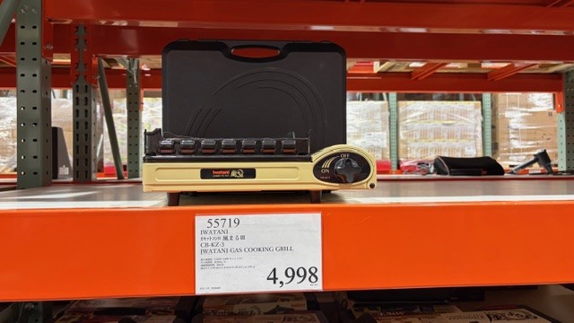 コストコのイワタニカセットコンロ風まる3CB-KZ-3とケース付きパッケージの店頭値札