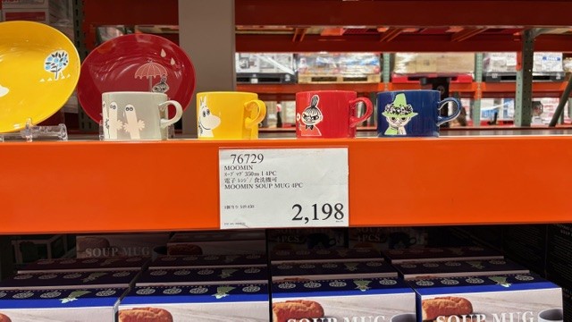 コストコのムーミンスープマグ4Pと店頭価格の値札