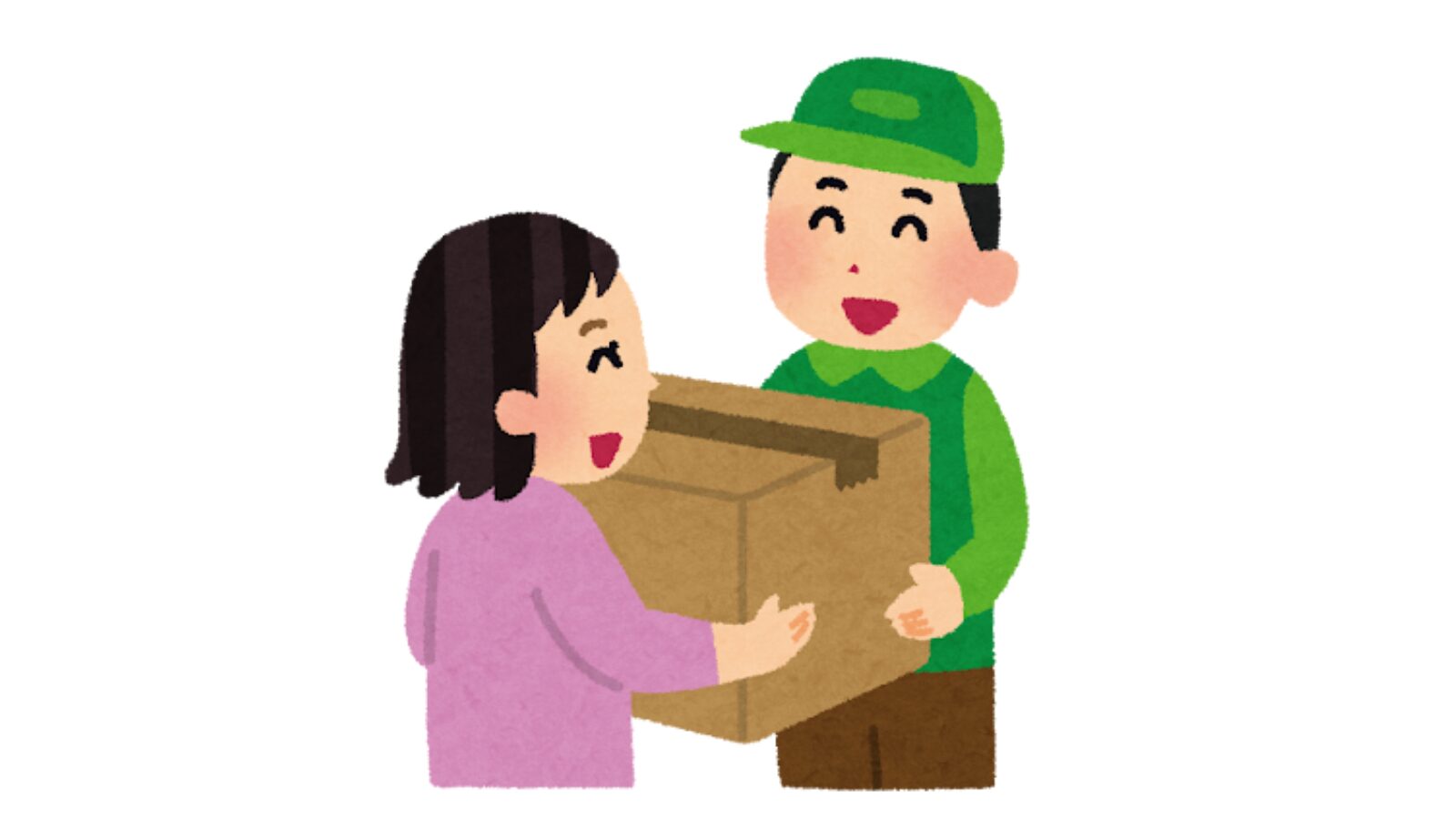 メルカリの靴の梱包で笑顔で荷物を受け取るイラスト