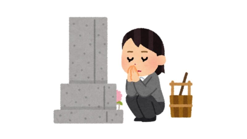 お墓の前で静かに手を合わせてお墓参りをする女性のイラスト